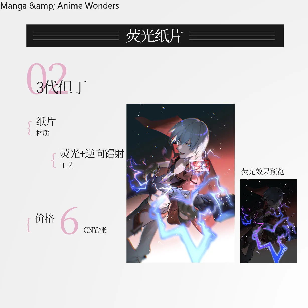 Collection Gifts Game Devil May Cry Dante Vergil Role Play Polaroid Set 5pcs Birthday Gift Cosplay Gift Halloween Anime view 3