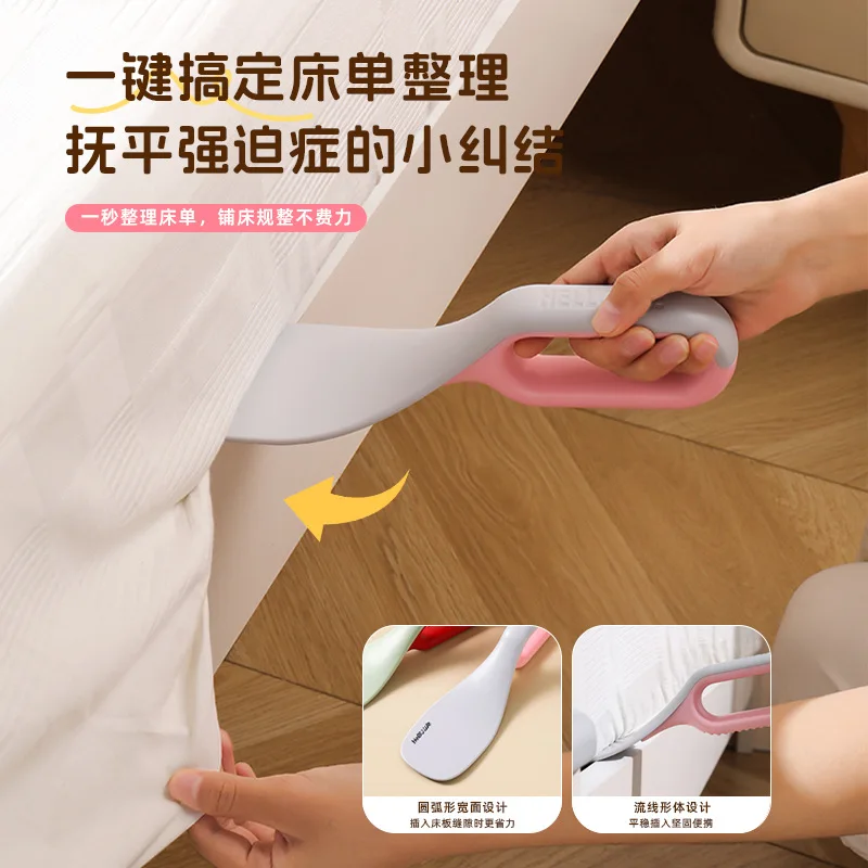 Picture 4: 2-in-1 Mattress Adjuster and Fixer, Home Labor-Saving Bed Lifter, Bed Sheet Gap Elevator, Bed Lifting Tool