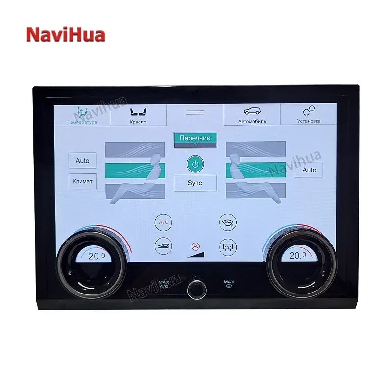 10.1'' AC Panel For Range Rover Vogue with Multimedia Language IPS LCD Climate Touch Screen Air Condition Control 2013-2018 Year