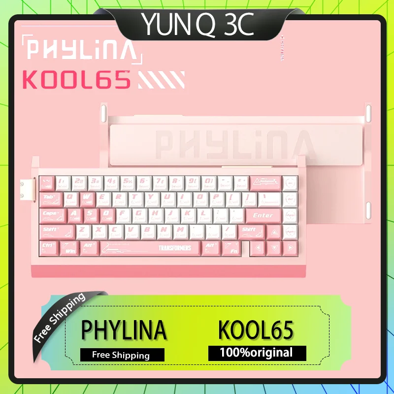 

PHYLINA KOOL65 mechanical keyboard magnetic switch RGB all aluminum 8k full key hot swappable esports gaming keyboard