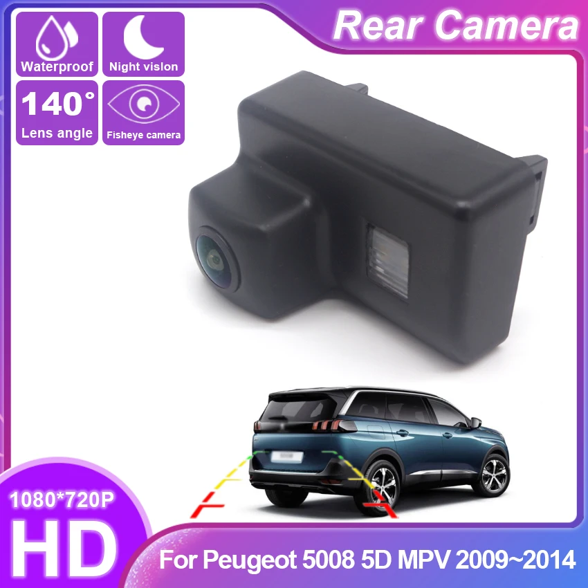 

For Peugeot 5008 5D MPV 2009~2014 Reversing rear view camera Parking lot rear view camera HD CCD night vision