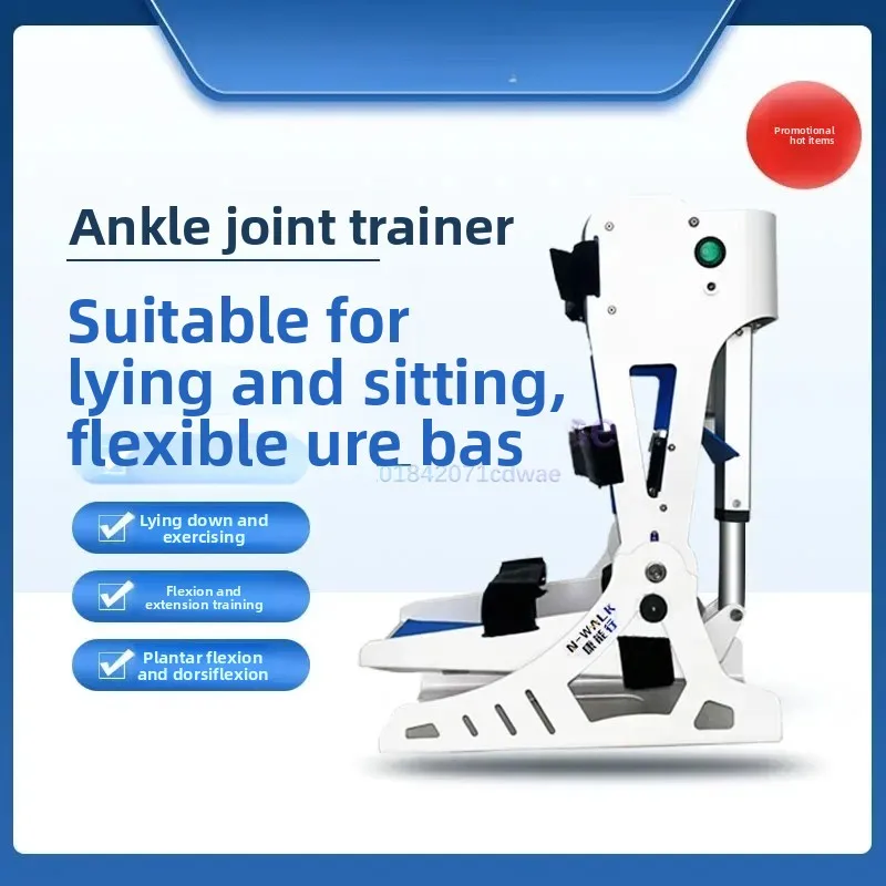 

Тренажер для реабилитации лодыжки, пожилые пациенты с переломом гемиплегии и расстройством стопы