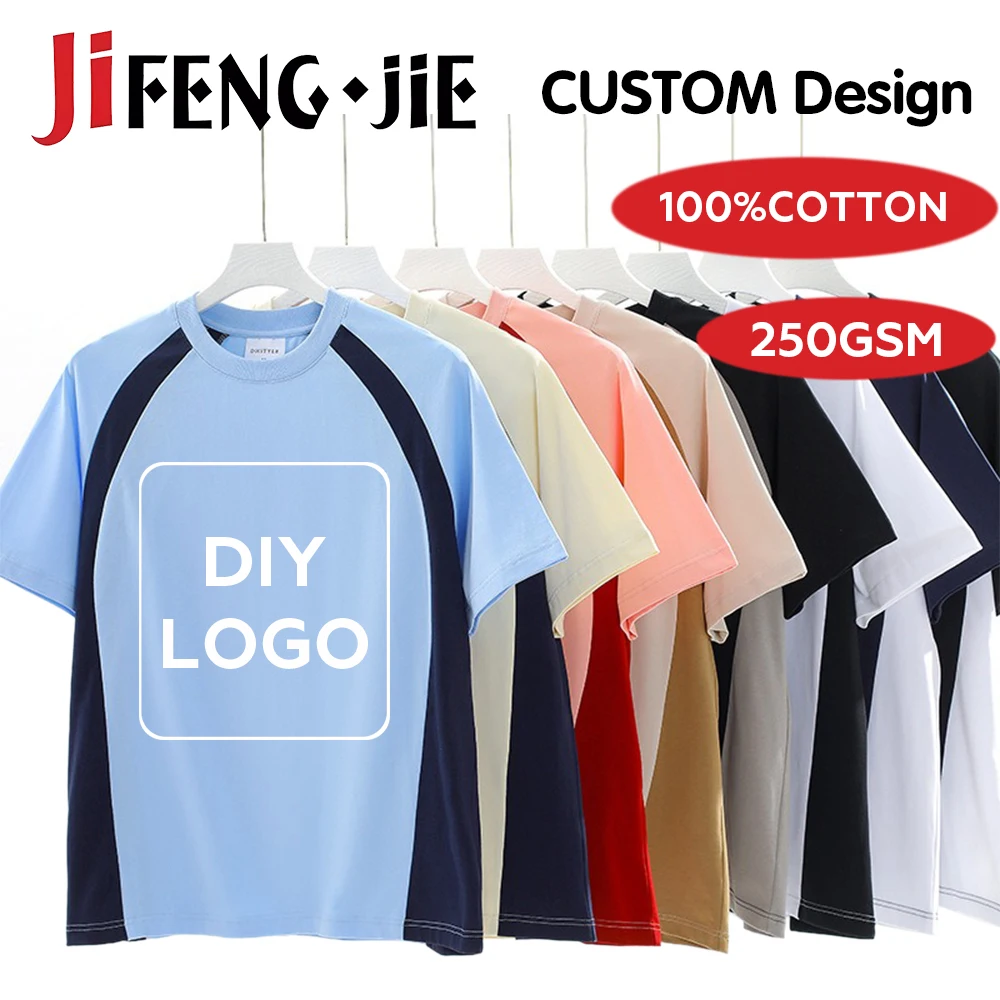 

Custom Design Sporty Style T Shirt Color Block 100% Cotton T-shirt DIY Logo Text Photo Tee Outdoor Tops Customization Shirt Gift