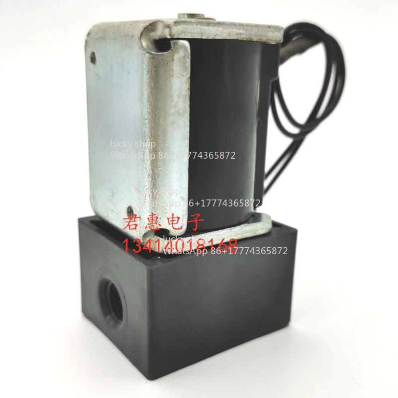 DTV-2R-B1/8NFA 24VD…