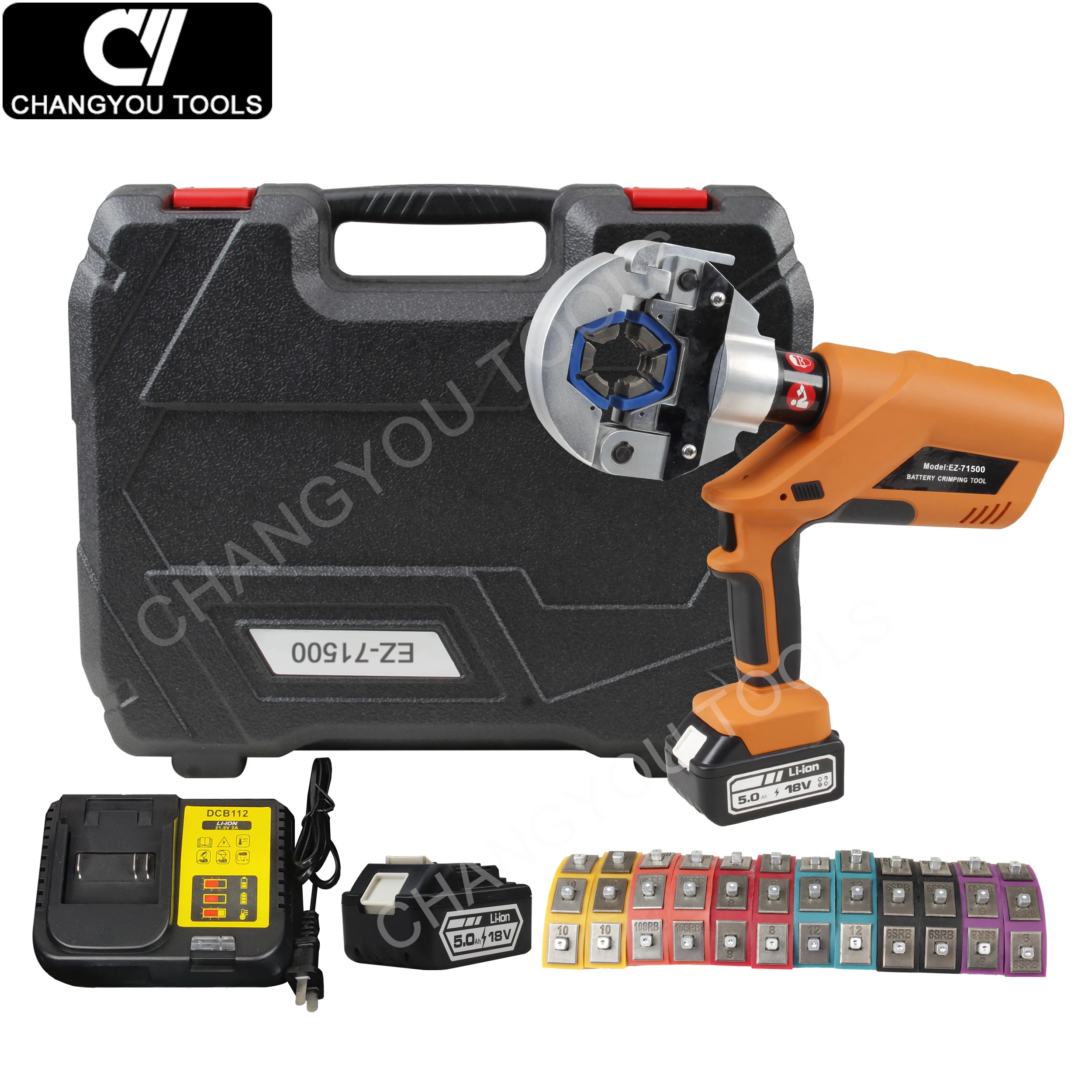 Фонарь с аккумулятором