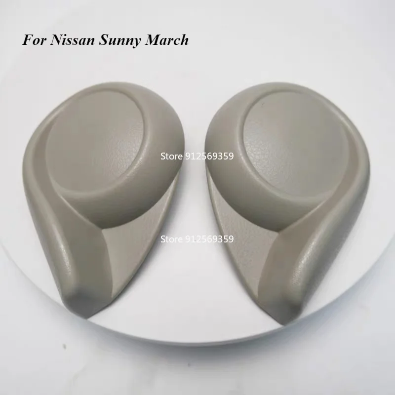For Nissan Sunny March 2010-2018 Seat Backrest Angle Adjustment Handle Handle Button Seat Adjustment Handle Adjusting Wrench
