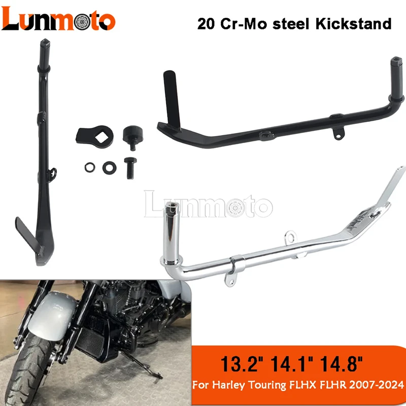 Motorcycle Kickstand 20 Cr-Mo Steel Support Bracing 13.2" 14.1" 14.8" Side Stand Support For Harley Touring FLHX FLHR 2007-2024