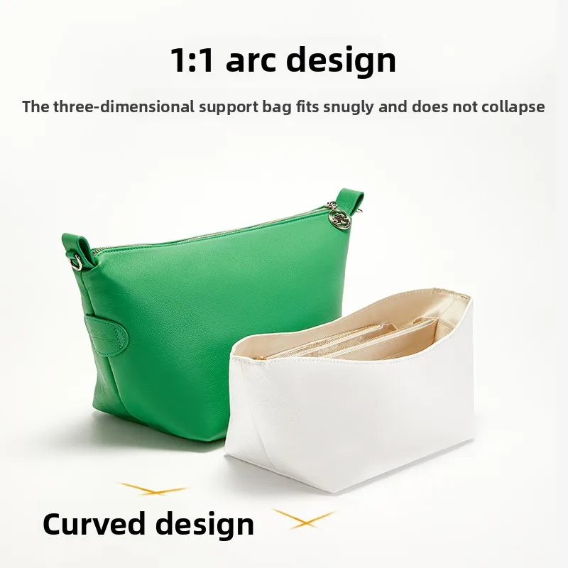 

Легкая сумка-органайзер для SLOUCHY, прочная сумка, поддержка хранения, внутренняя модификация, аксессуары для сумки