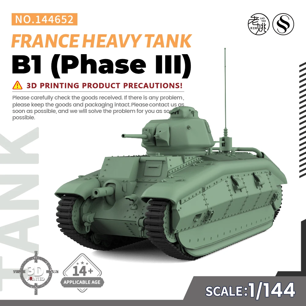 

SSMODEL SS144652 1/144 Military Model Kit France B1 Heavy Tank (Phase III)