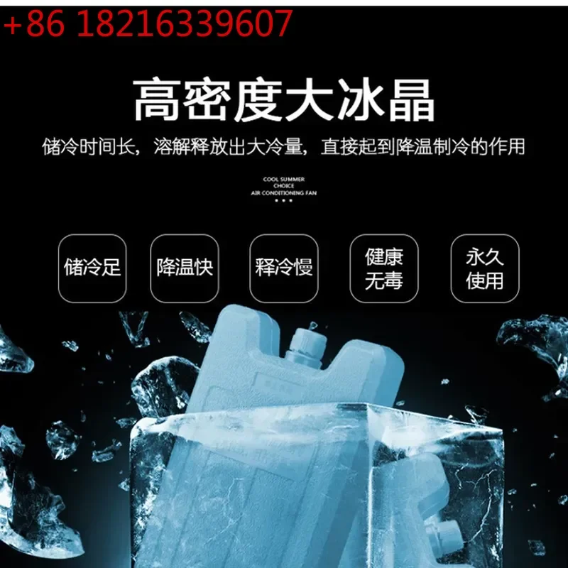 YAOIndustrial Air Cooler Large Capacity Strong Wind Mobile Evaporative Cooling Fan for Workshop Breeding Farm Warehouse