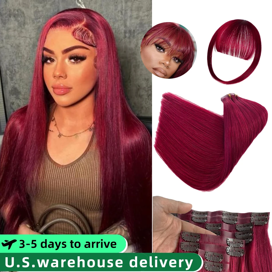 

100% Real Hair Clip In Hair Extensions 8Pcs #99J Straight Lace Clip In Human Extensions Hair For Women