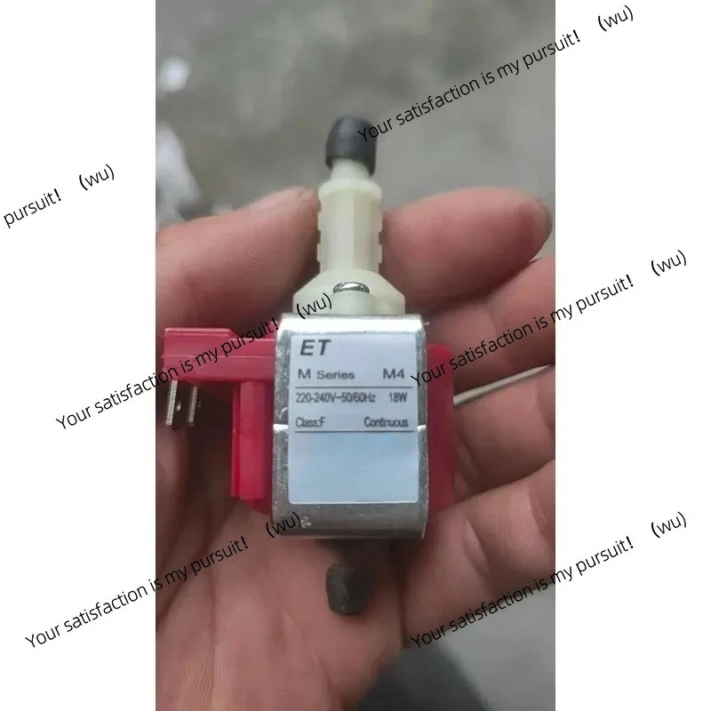 Suitable for ET M4 electromagnetic suction pump 18w coffee machine steam engine cleaner, suspended iron electromagnetic pump