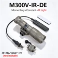 M300V-IR (DE)