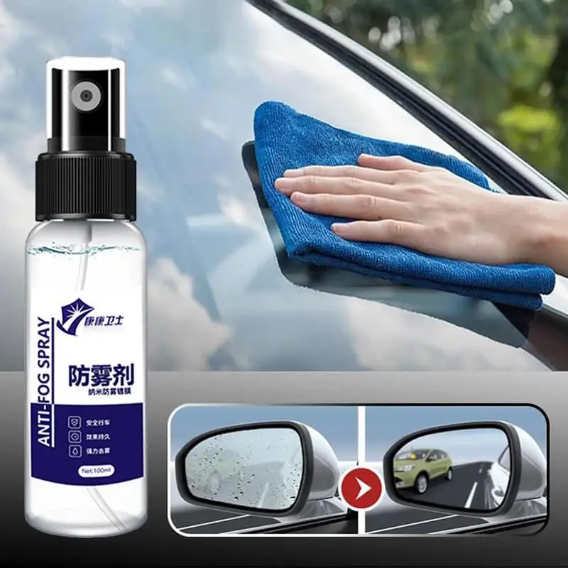 

100ml Stain Resistant Spray Car Anti Fog Glass Defogger Rain Resistant Spray Quick Detailer Hydrophobic For Vehicle Windows