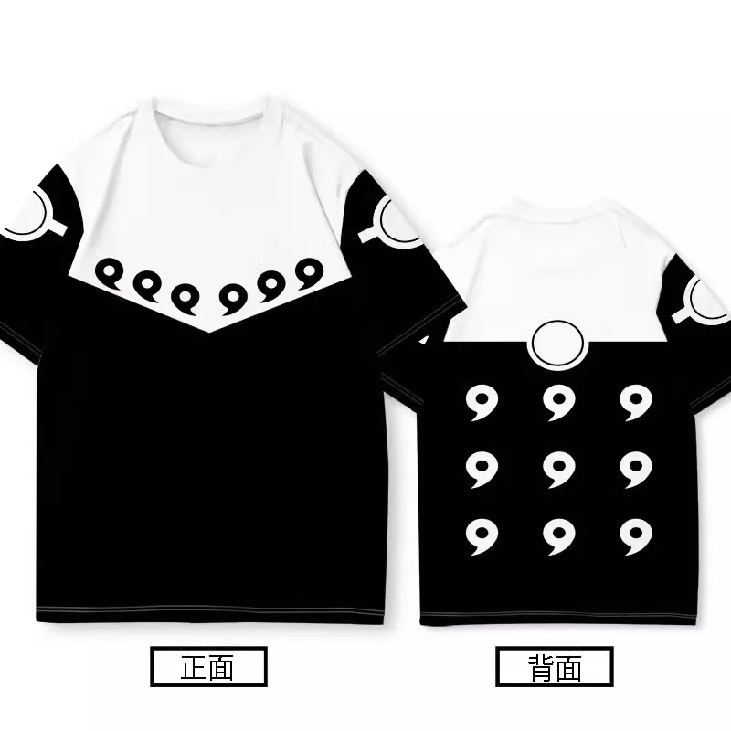 Naruto Short-Sleeve…