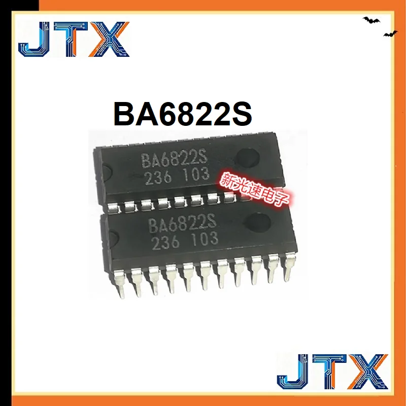 5PCS/LOT BA6822S BA5979S BA1404 BA6731A BA7649A BA8204BA4 Direct-plug DIP New Display Driver Chip