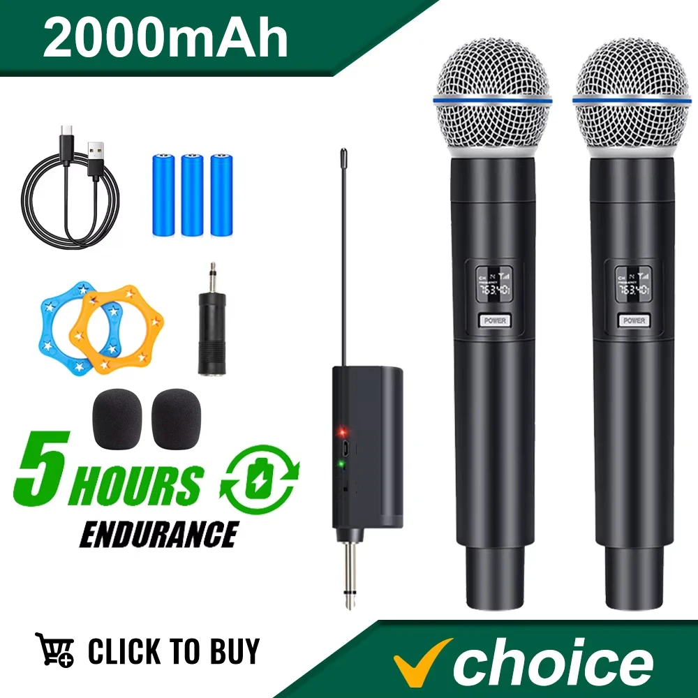 بطارية ميكروفون لاسلكي قابلة لإعادة الشحن 2000 مللي أمبير في الساعة UHF ميكروفون مزدوج محمول مع جهاز استقبال قابل لإعادة الشحن لاجتماع الكاريوكي المنزلي