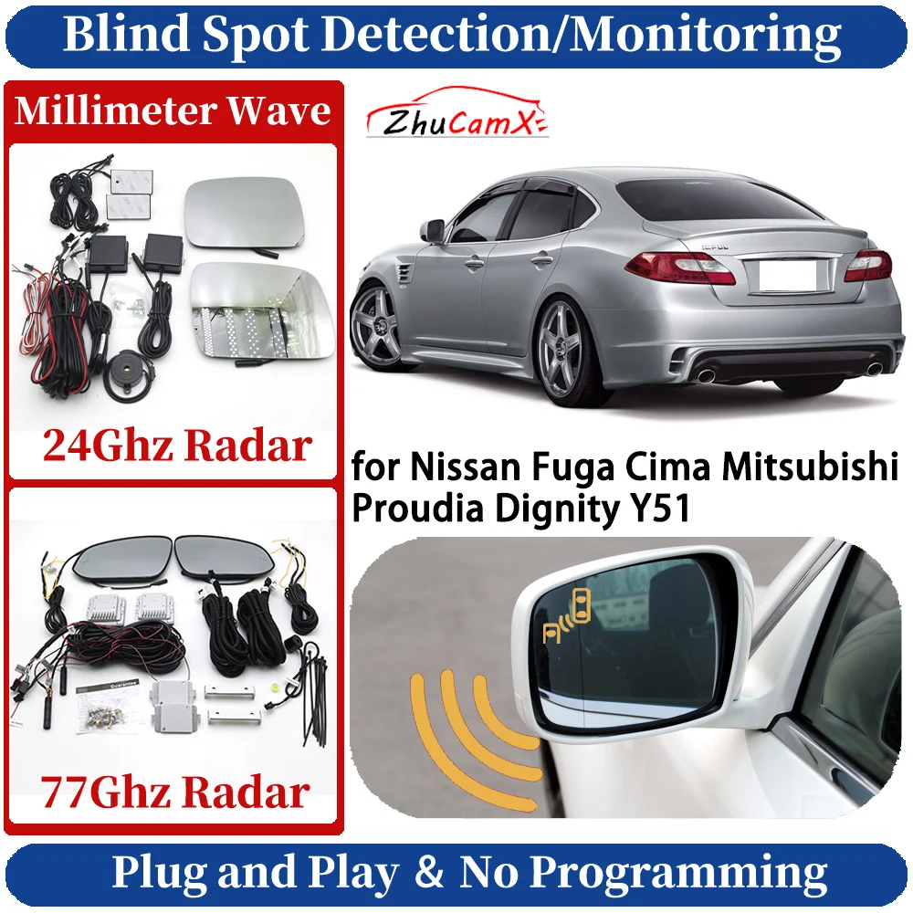 Système de surveillance/détection d'angle mort pour Nissan Fuga Cima Mitsubishi Proudia Dignity Y51, assistance au changement de voie latérale pour la conduite nocturne