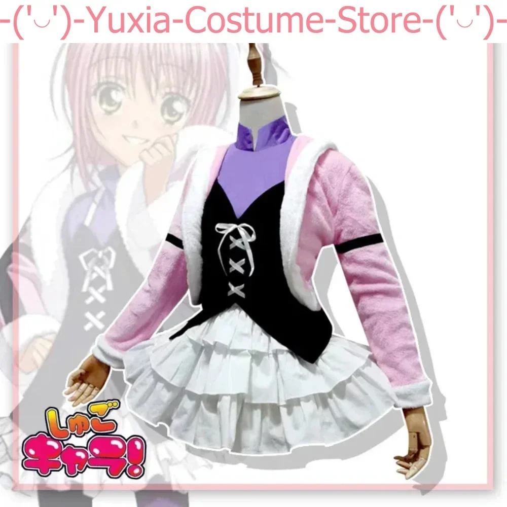 Anime Shugo Chara Hinamori Amu Game Suit Lovely Lolita Uniform Cosplay Costume Halloween Party Outfit Women XS-XXXL