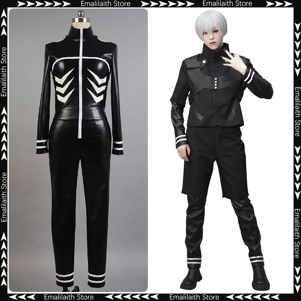 Anime Ghoul Cosplay…