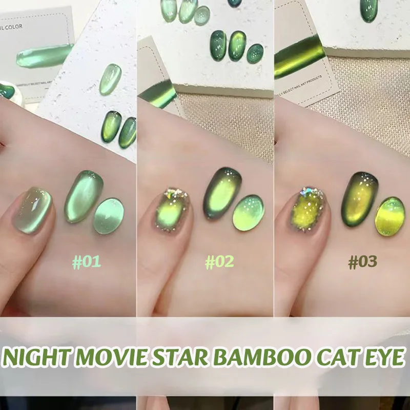 MISS MIANEL 12ML 1PCS Green Glass Bead Gold Light Cat Eye Magnet Gel Nail Polish Summer Nails 2026 New Whitening Green Nails