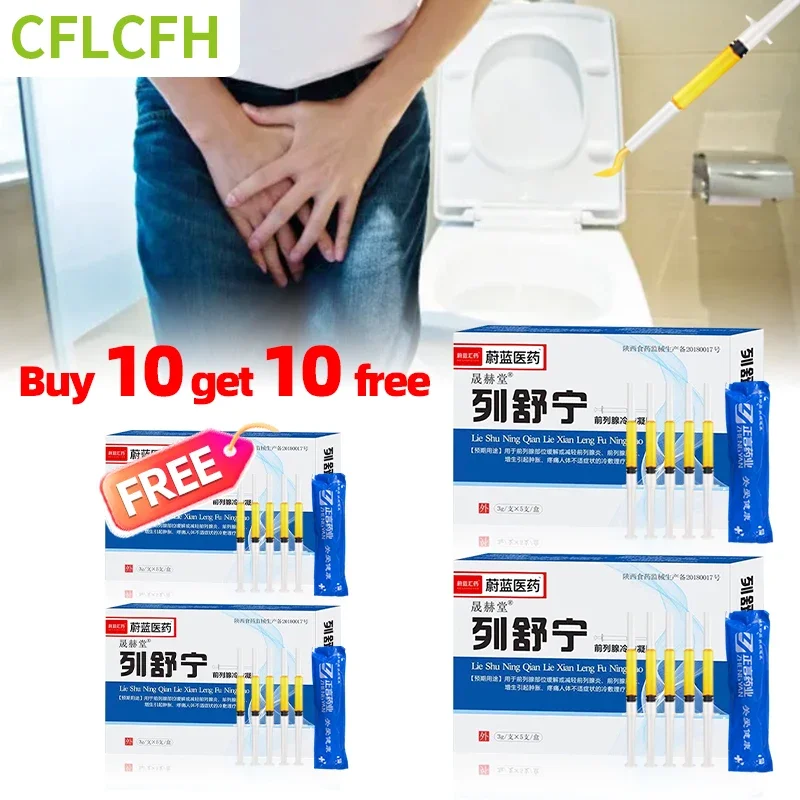 Prostatic Prostate Treatment Gel Male Urinary Care Prostatitis Therapy Health Medicine For Urination Urgency Urination Urgency