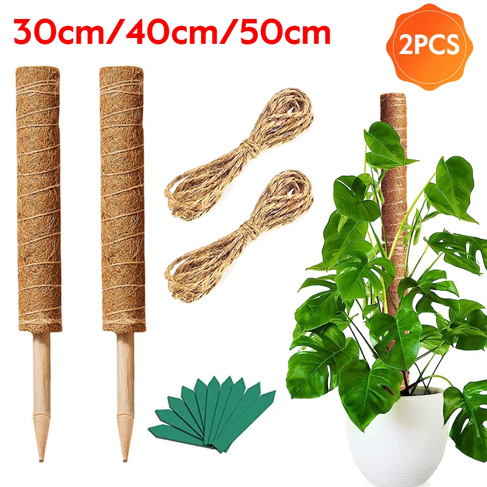 

2pcs Moss Coir Pole Bendable Plants Climbing Support Extension Palm Vines Stick Indoor Balcony Garden Courtyard Flower Decor