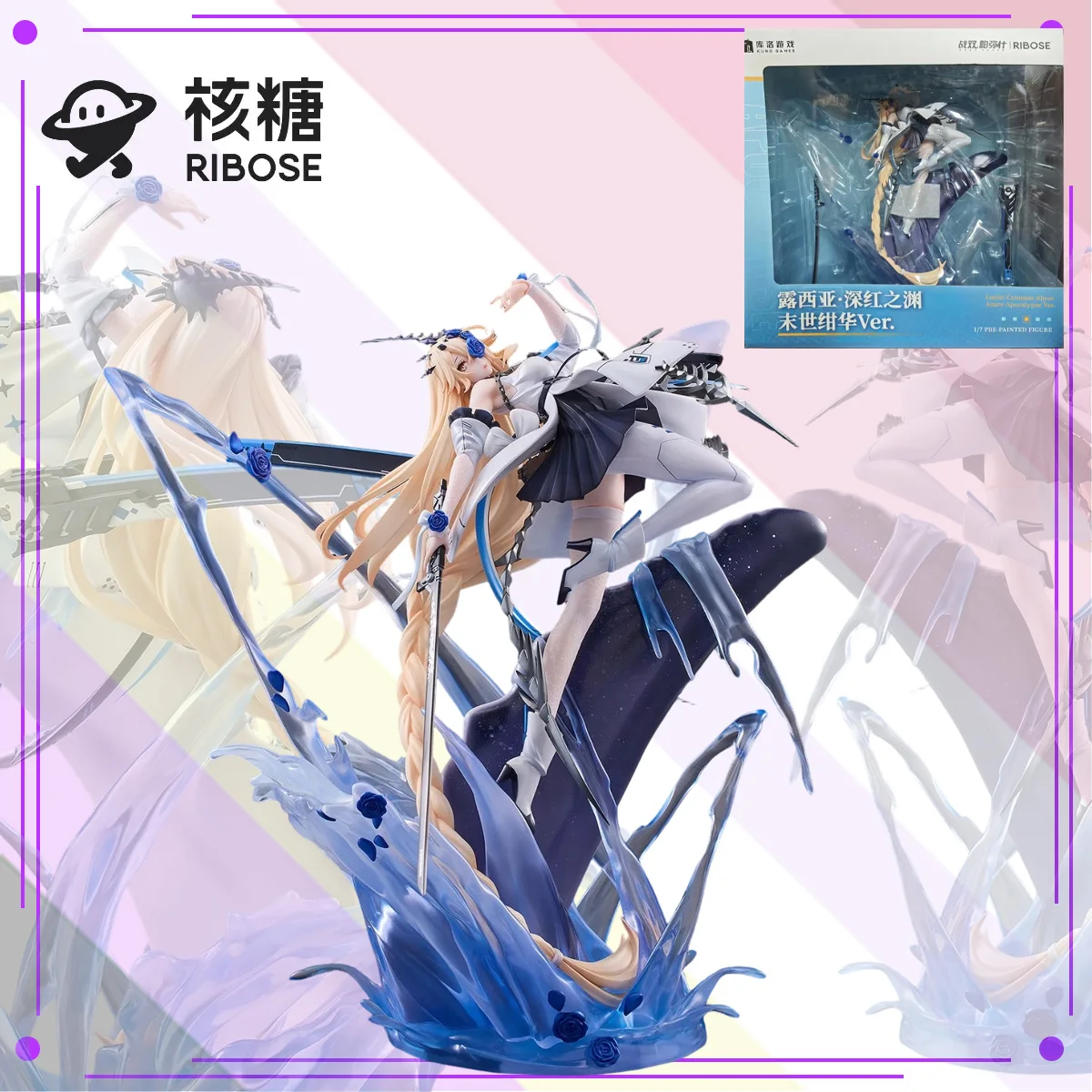 In Stock RIBOSE 1/7 Punishing Gray Raven Lucia Crimson Abyss Mature Crimson Ver.Completed Figure Collectible Gift Premium