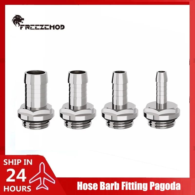 

FREEZEMOD Computer Water Cooling Hose Barb Fitting, Pagoda Adapter for Inner Diameter 4-10mm ID Soft Pipe, 2Pcs/Pack BT-2LY
