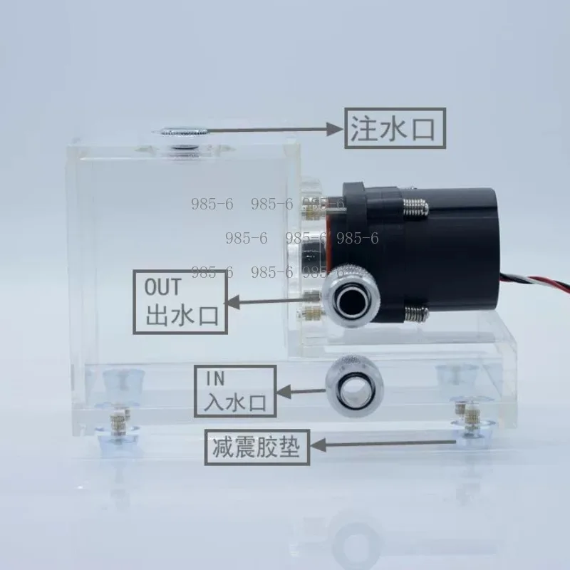 500L/H 600ML Capacity Water Cooling Circulation Equipment, GQSX-T1 Transparent Integrated Reservoir Fit Industrial Laptop