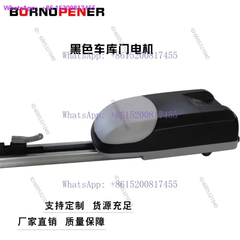Remote control garage door, electric garage door, swing door motor