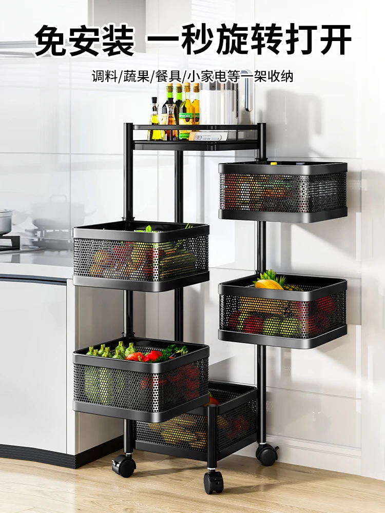 Kitchen rotating shelf household floor-to-ceiling living room snack box toys