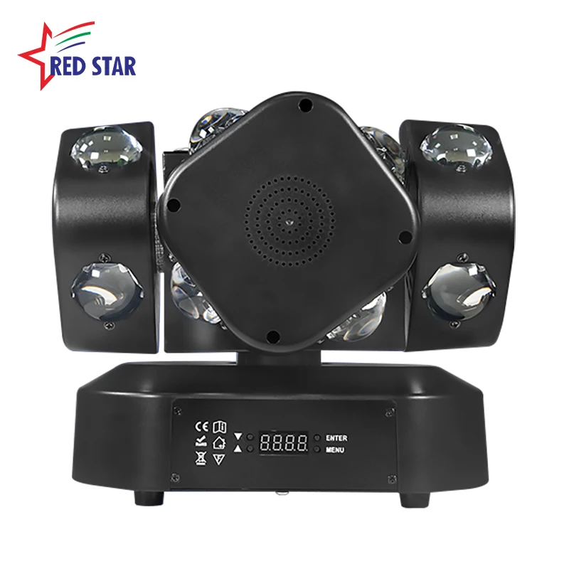 FOUR Head LED Moving Light Wind Fire Wheel Shaking Head Lamp for Stage Entertainment