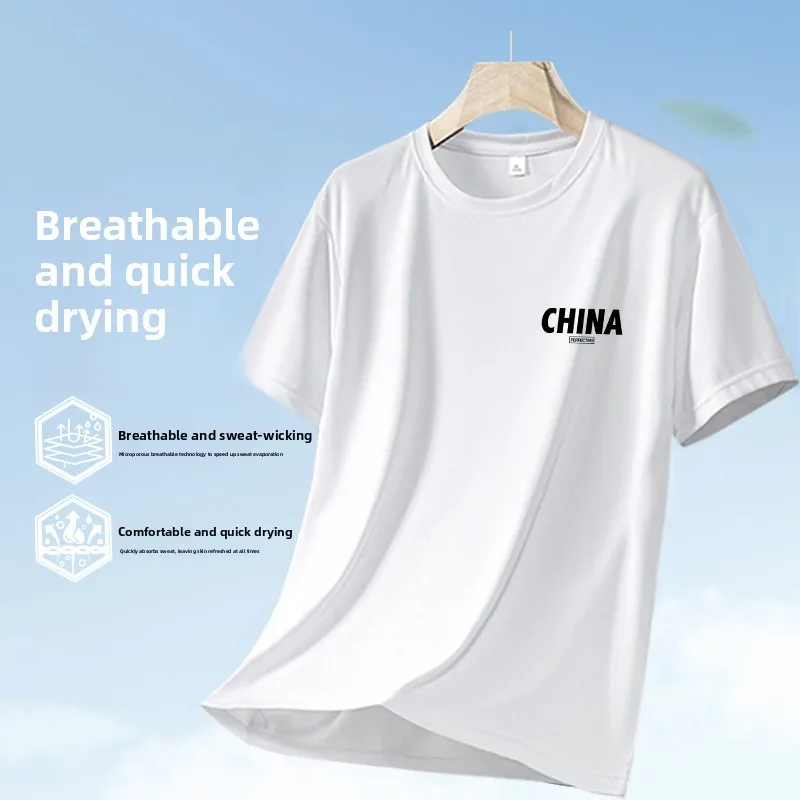 

Мужская футболка из ледяного шелка, летняя легкая свободная рабочая одежда Qui Dry Breathable Me Cool Feeling Thin Sle round Ne ort S...