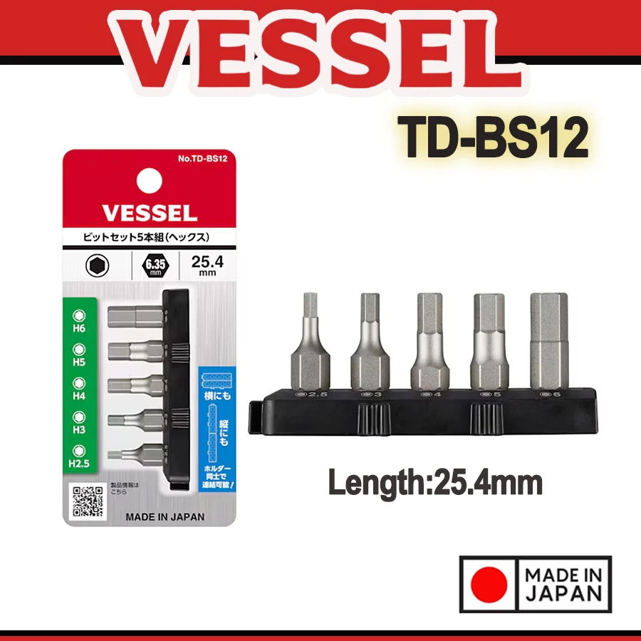 VESSEL TD-BS12 Replacement Drill Bit Set Screwdrivers Bit Set 5 Pcs Hand Tool Accessories