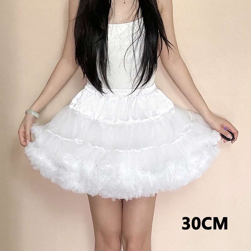 White 30cm