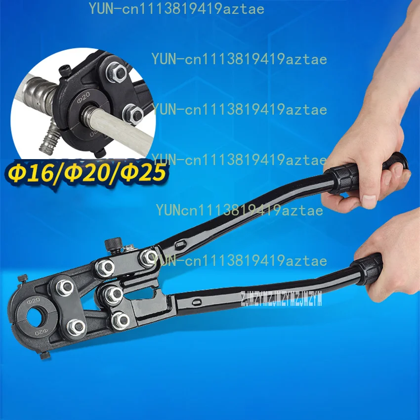 CW-1625 Mechanical Pipe Wrench Clamp Pliers Stainless Steel Pipe Vice For Copper Tube Sleeve Aluminium Plastic Composite Pipe