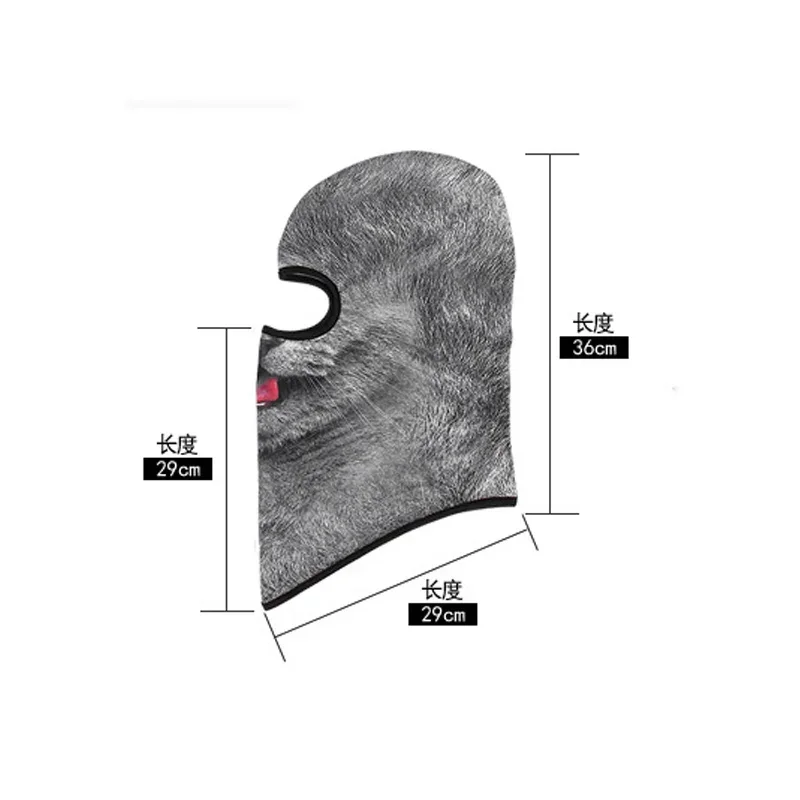 3D Cat Dog Cute Animal Print Balaclava Motorcycle Motocross Biker Head Cover Ski Snowboard Mask Helmet Hood Cap Cycling Headgear
