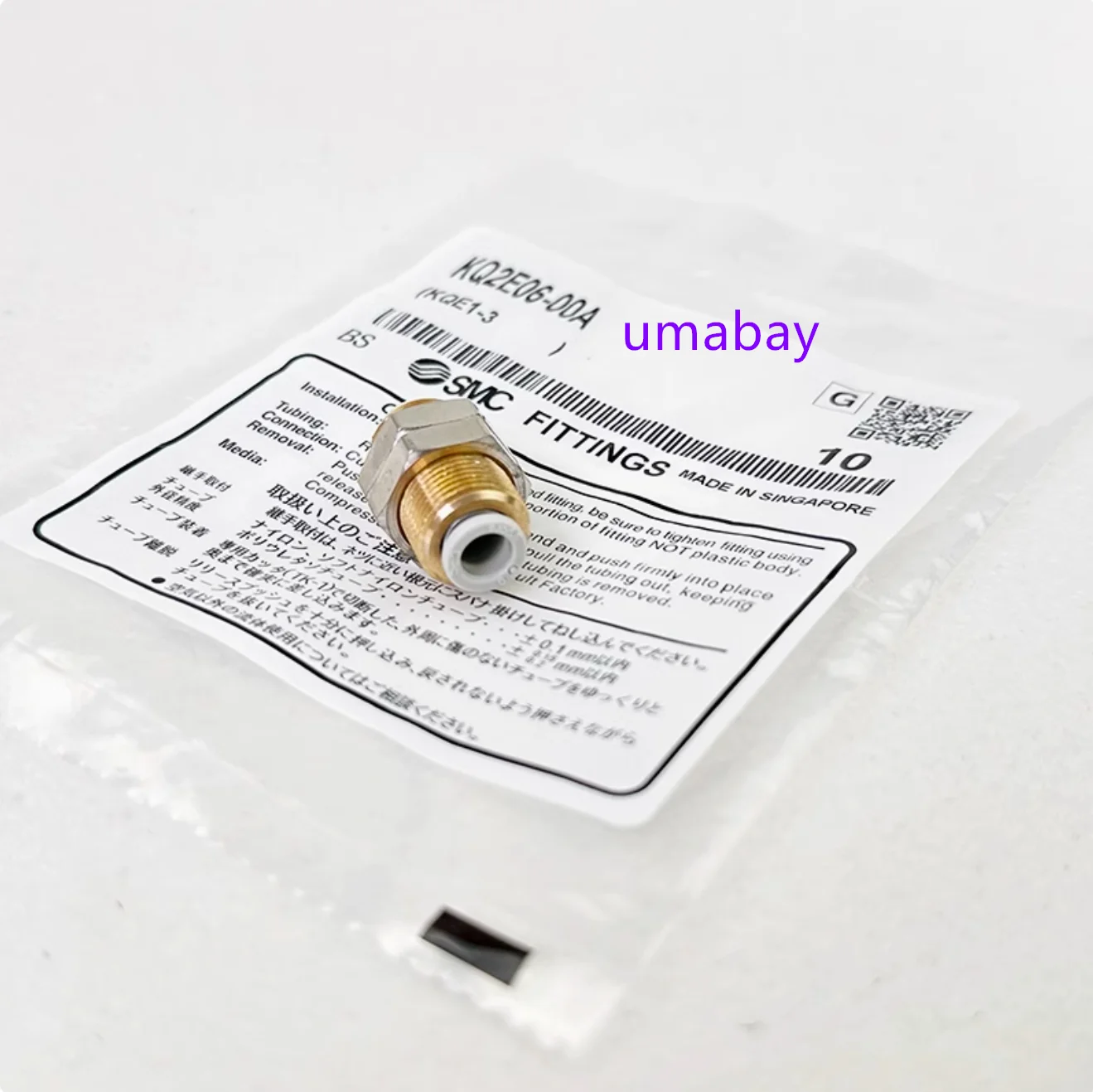 10Pcs / Smc Partiti…