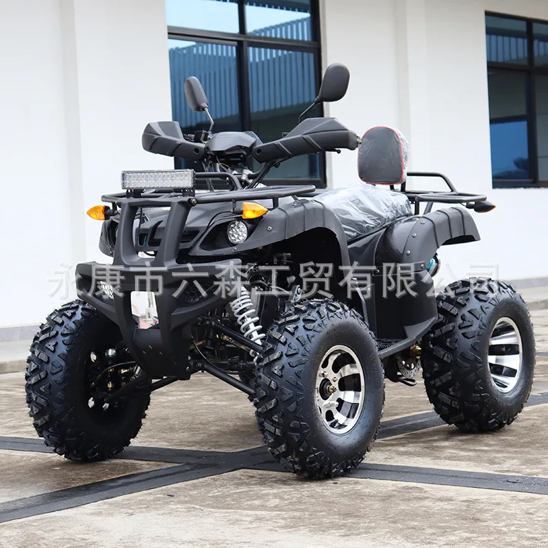 

150CC-200CCATV ATV All Terrain Motocross Quad Motorcycle Snowmobile Children