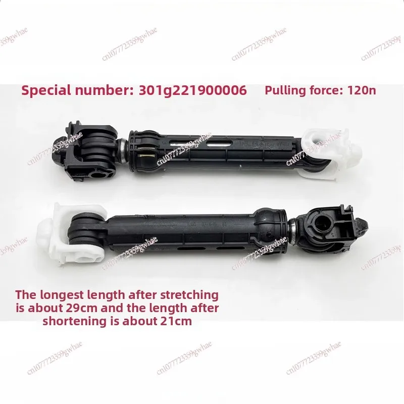 

Амортизатор 301G221900006 для стиральных машин Whirlpool WG-F100870BH/P/WF100BHIW