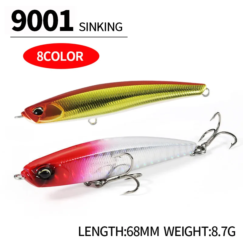 Submerged pencil long throw lure fishing bait 68mm/8.7g bobbing swim bait, fake bait, light seawater slow sinking fishing bait