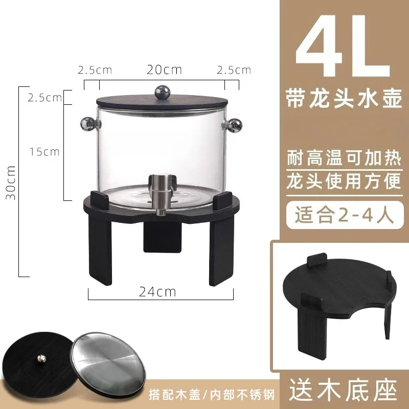 Large capacity full glass boiling high temperature resistant cold kettle with faucet thermal insulation stew pot tea bucket tank