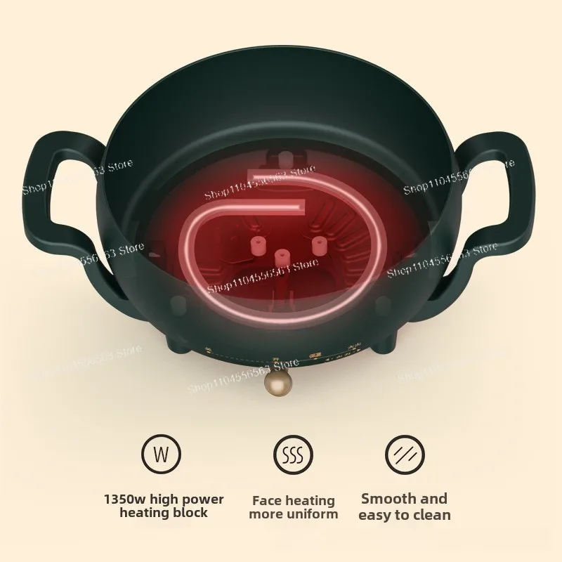 وعاء ساخن كهربائي، منزلي، وعاء طبخ كهربائي، قطعة واحدة #4