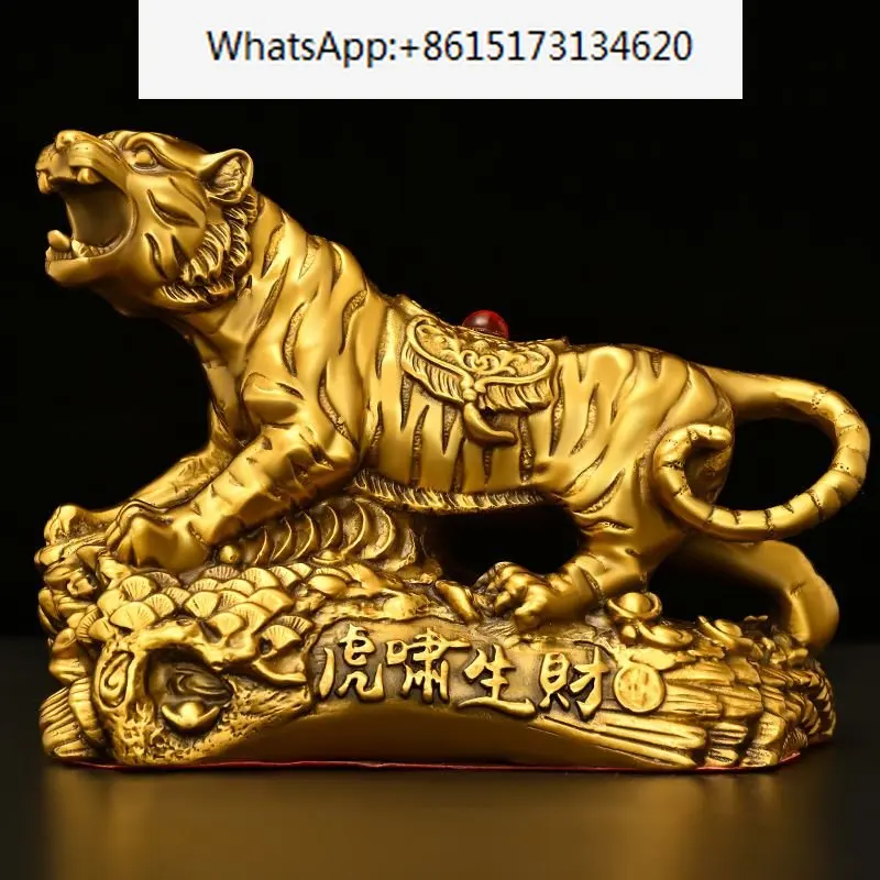 Chinese All Copper  Zodiac Tiger Home Office Desktop Fortune Gold Tiger Ornaments Auspicious Sculptures