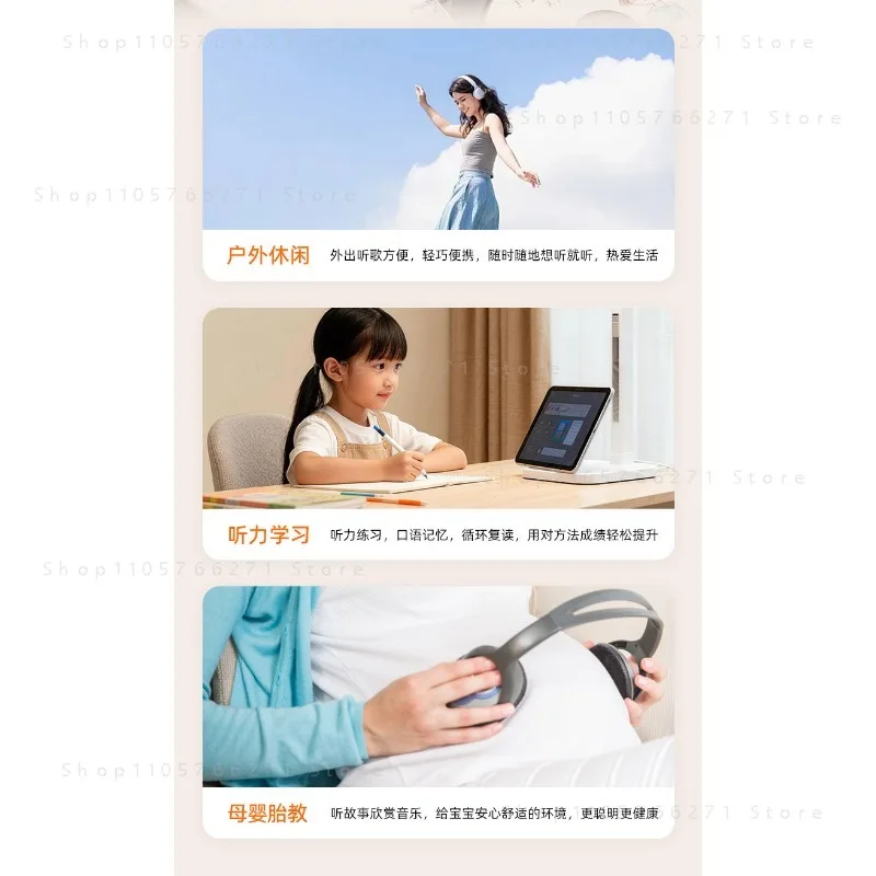Portable CD Walkman Intelligent Learning Machine Bluetooth Player Prenatal Education Machine LCD Screen Display