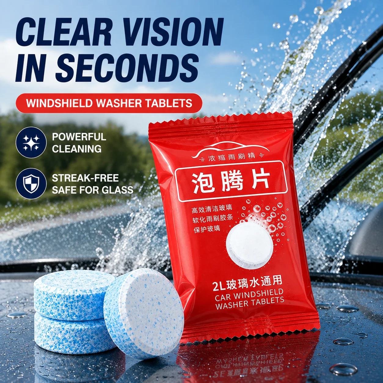 Solid Car Windshield Washer Tablets Effervescent Glass Cleaner Concentrated Wiper Fluid Detergent Auto Window Cleaning Tools