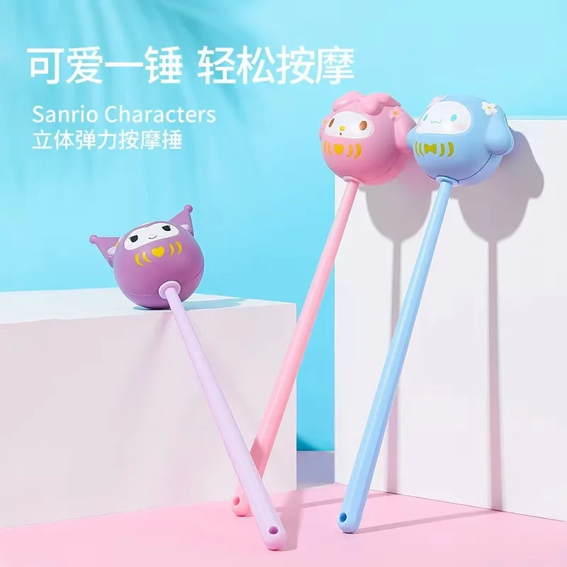 

Miniso подлинный Sanrio Cinnamoro Kuromi трехмерный эластичный массажный молоток Мелодия для спины и плеч