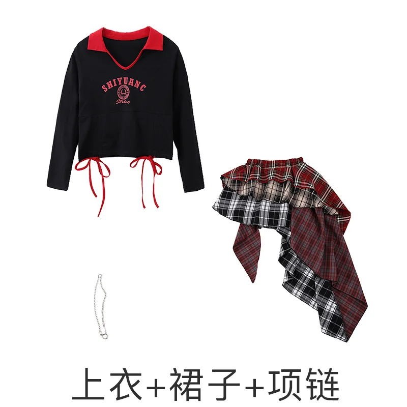 Cooles Street Dance-Outfit für Mädchen, Jazz-Hip-Hop-Kostüm, Schnürung, plissiert, kurzärmelig, Rock, Hip-Hop-Kleidung, Tanz-Übungskleidung