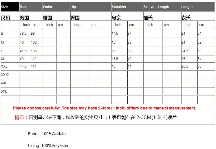 Chinese Style Vest Women's Spring And Autumn Embroidery Flowers Birds Loose Acetate Sleeveless Lady Top S-XXL image 6
